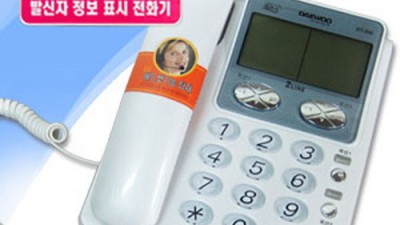 업무 효율 UP! 🎧 가성비 업무용 헤드셋 추천 후기 (feat.꿀팁)